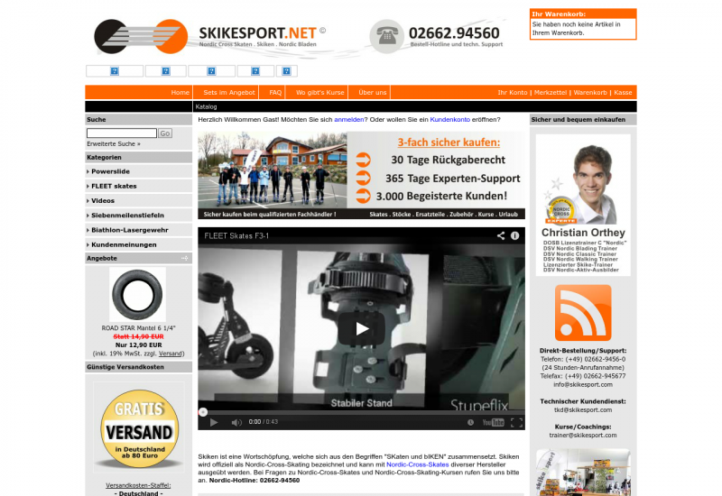 SkikeSport.com